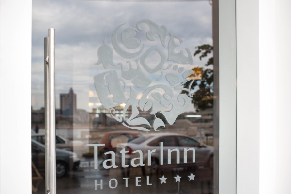 Tatar Inn